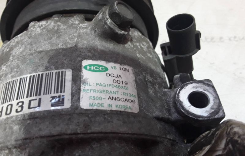 Compressor do Ac - KIA Ceed SW (ED) | 07 - 12