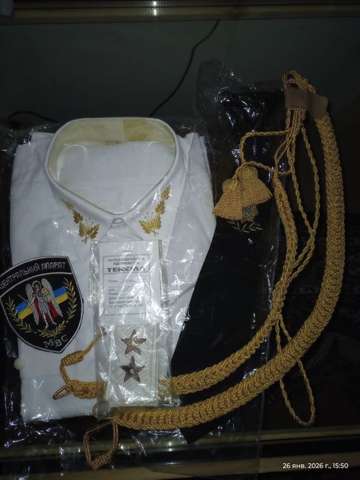 Сорочки, галстук и,шеврони,пагони  МВС.