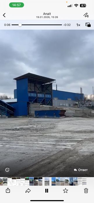 Продаж бетонного заводу м.Iрпiнь