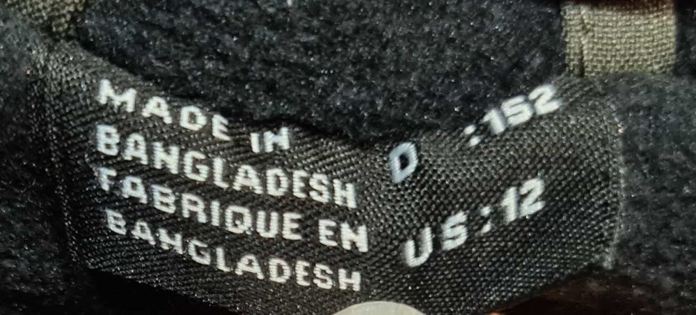 Kurtka narciarska Killtec rozmiar 152