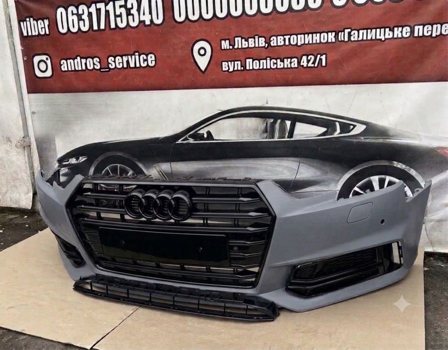 Бампер взборі audi a4 b9 2016 2017 2018 2019 бампер ауді а4 б9 комплект s-line  дорест наявність