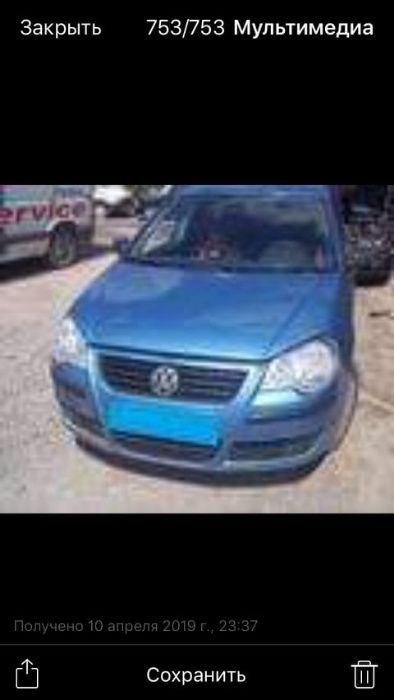 Авторазборка, VW LT, Polo, Golf5,T4-T5,Passat,Розборка, Шрот, Запчасти
