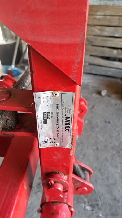 Wirax плуг 2.25 Оригінал