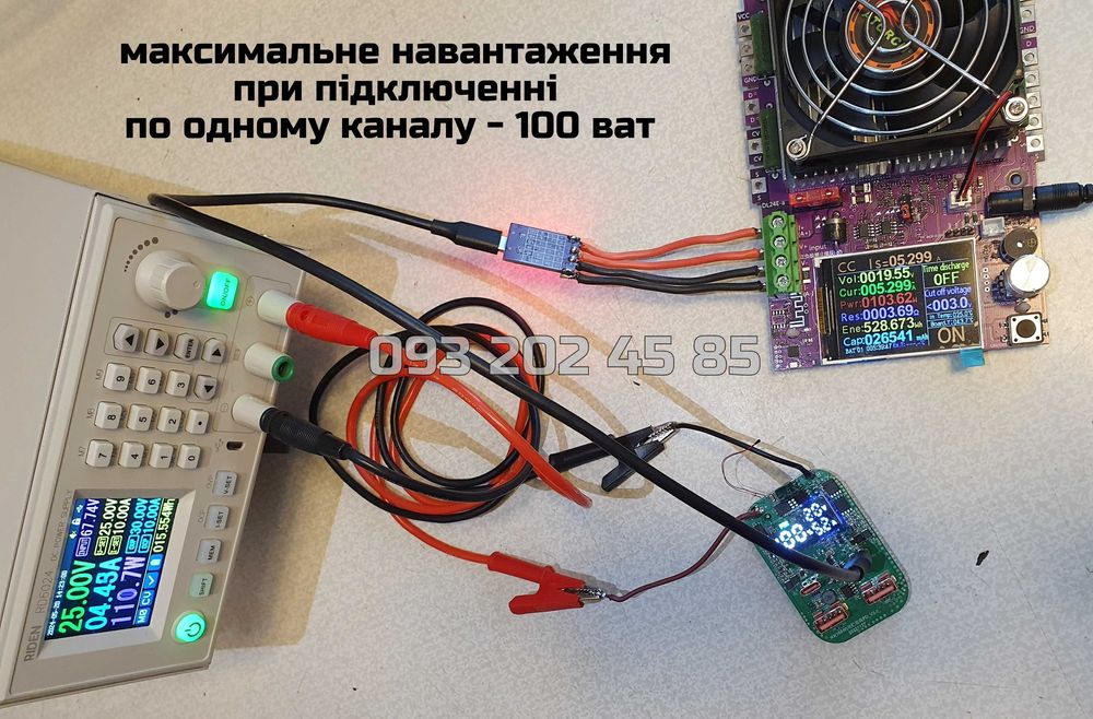 160 ват - основна плата для повербанка ATRIA WPD-100 USB-C та подібних