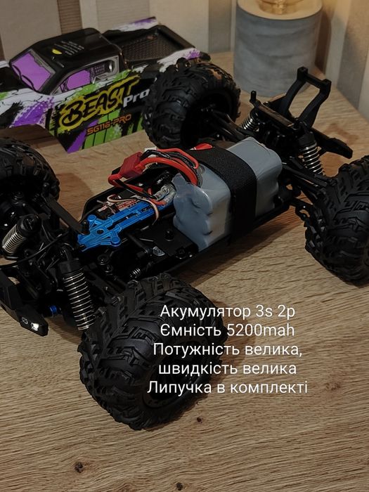 Rc Акумулятор 2s, 3s, 4s