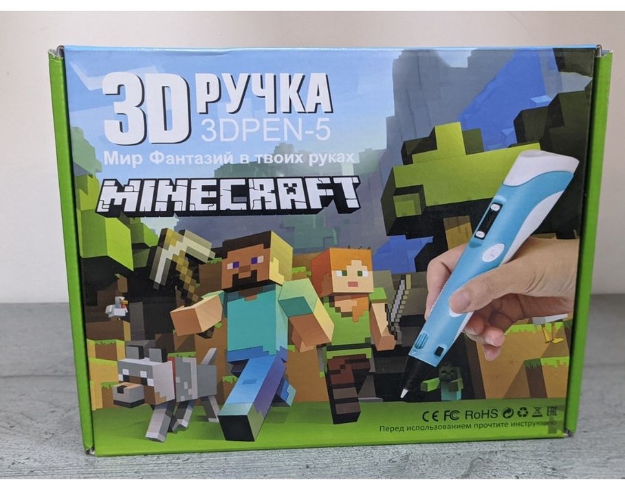 3d Ручка Pen 3 2 5 pla lcd дисплей пластик для творчості 3д моделюванн