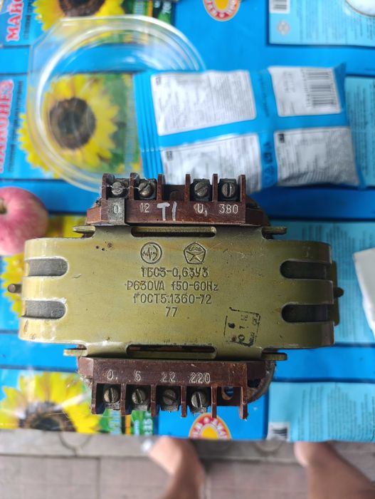 Продам ТБС3-0.63УЗ 1500грн