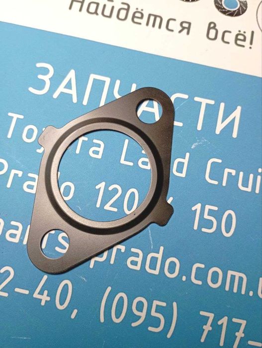 Патрубок металевий охолодження двигуна 2,7 TOYOTA Prado 120 150 Прадо
