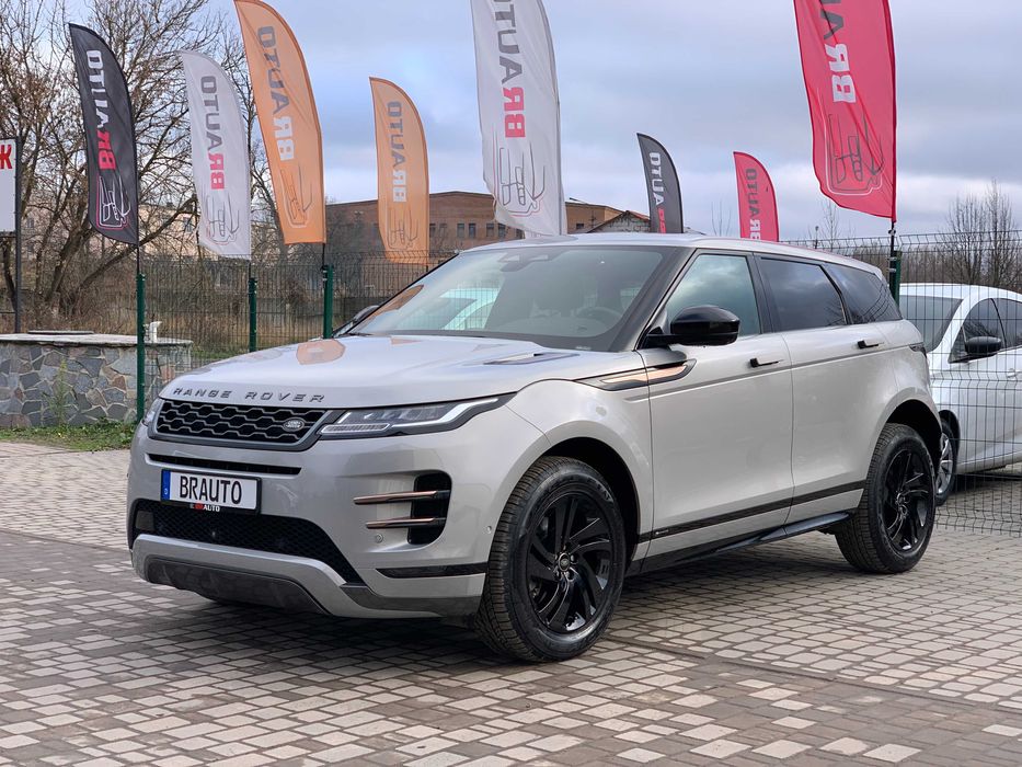 Land Rover Range Rover Evoque 2021