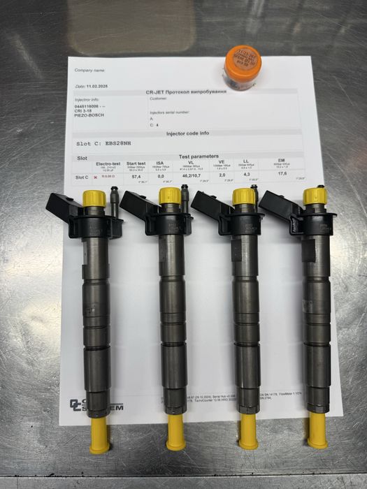 0445117030 форсунка BMW 2.0.  3.0.  3.5