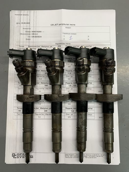 Форсунки Bosch 0445110265 Renault Nissan Opel 2.5 dci