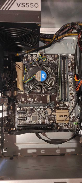 Komputer i7 6700