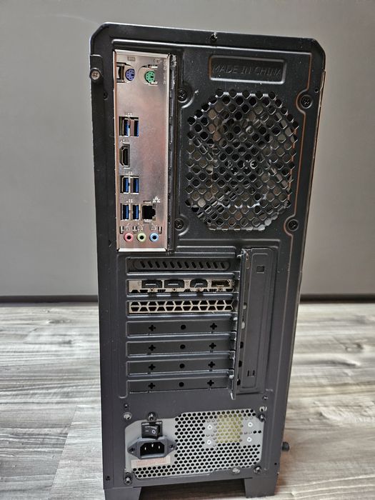 Komputer stacjonarny