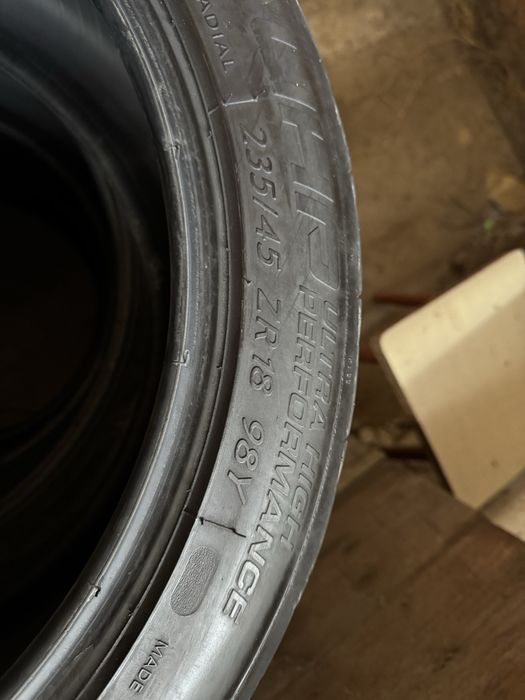 Продам резену літо