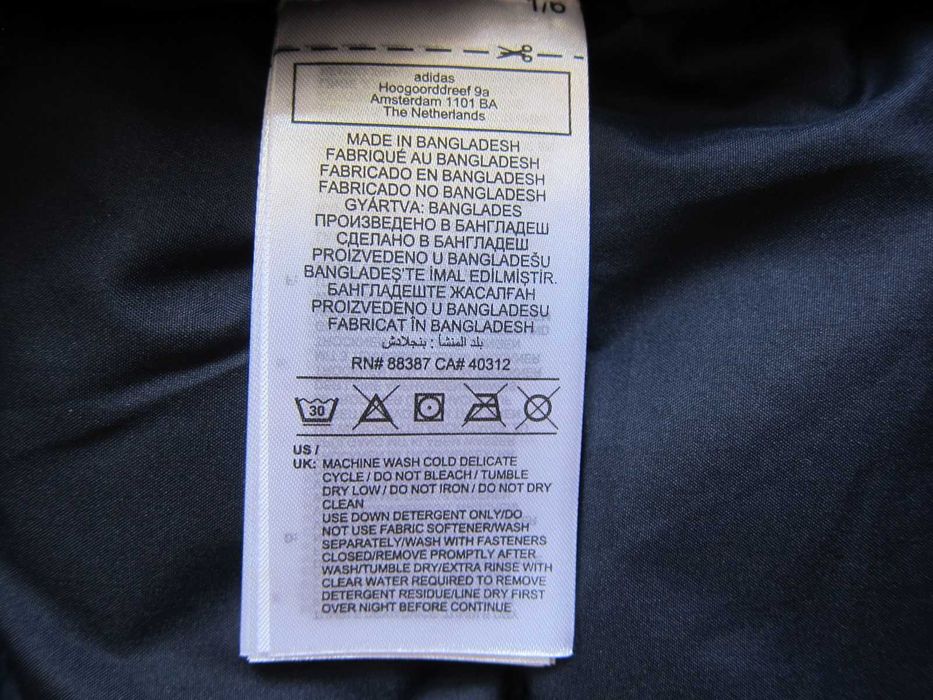 Чоловіча куртка мужская зимняя adidas мембрана водонепроницаемая