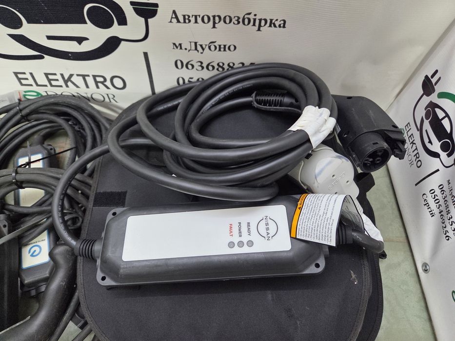 Зарядка кабель зарядки до електро автомобілів  type 1 type 2