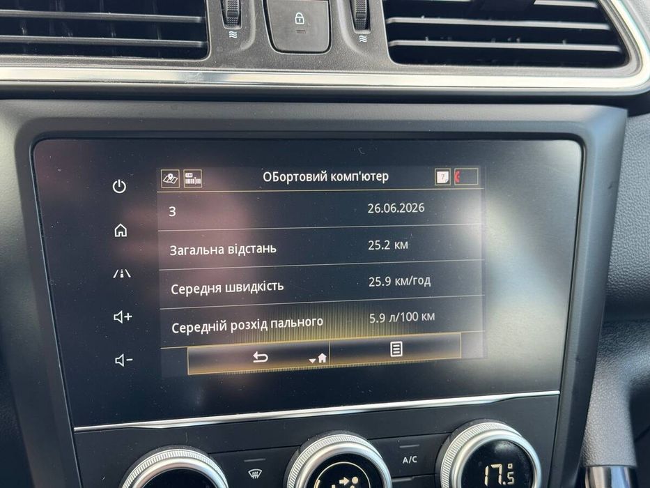 Renault Kadjar 2020 freshauto