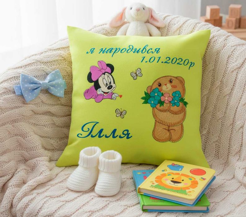 Подушка метрика іменна вишита