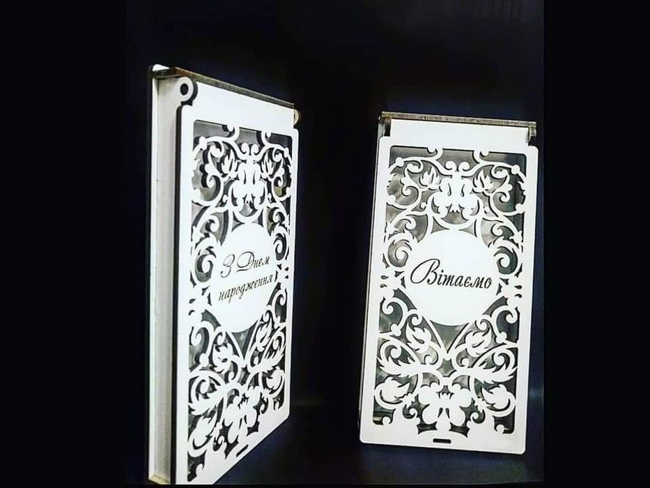 Дерев'яний конверт для грошей/скринька купюрниця Акція від 2шт-105грн