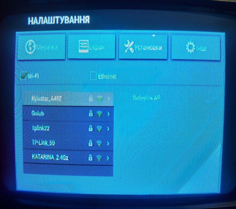 Медиаплеер OzoneHD Wi-Fi Android Smart TV рабочая