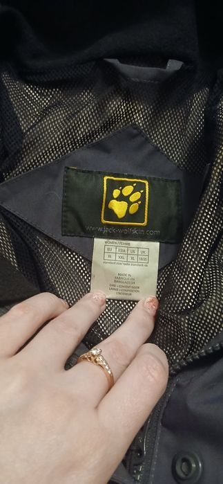 Женская ветровка Jack Wolfskin, размер XL (46)