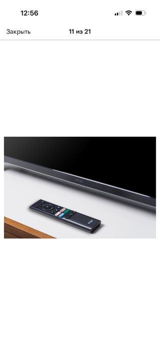 Телевізор ERGO 32 (32GHS5500)