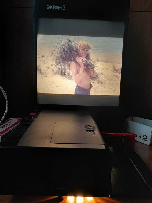 Диапроектор Экран 3 "Универсал"