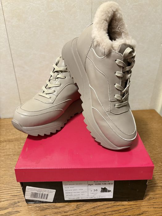 Черевики жіночі зимові