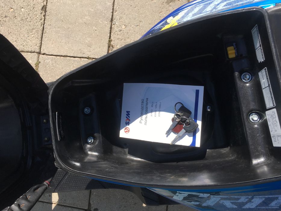 Продам скутер .