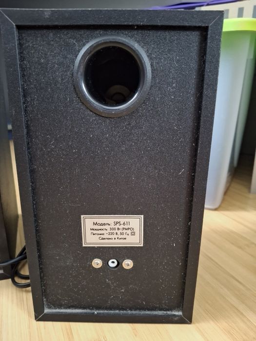 САМОВИВІЗ Активні колонки F&D SPS-611 (акустика для ПК)