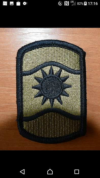 Oznaka Us Army. Multicam. Rzep. Unikat ! Nowa