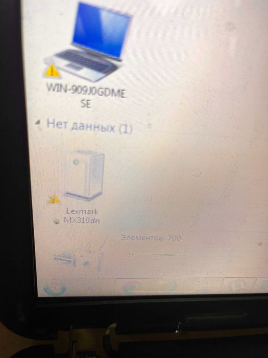 Принтер БФП Lexmark  MX 310dn