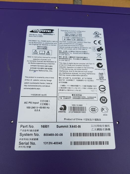 Switch firmy Extreme