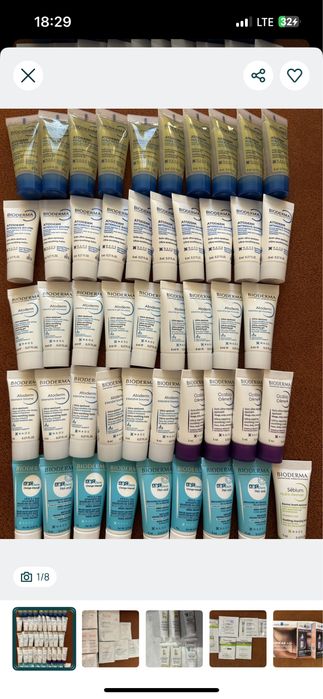 Креми по догляду за шкірою обличчя