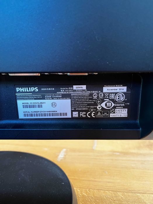 Продам мониторы Philips и LG.