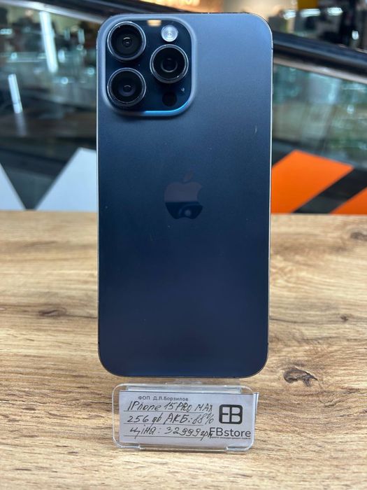 Магазин!iPhone 15 Pro Max 256gb Blue Neverlock! Гарантія! Обмін!