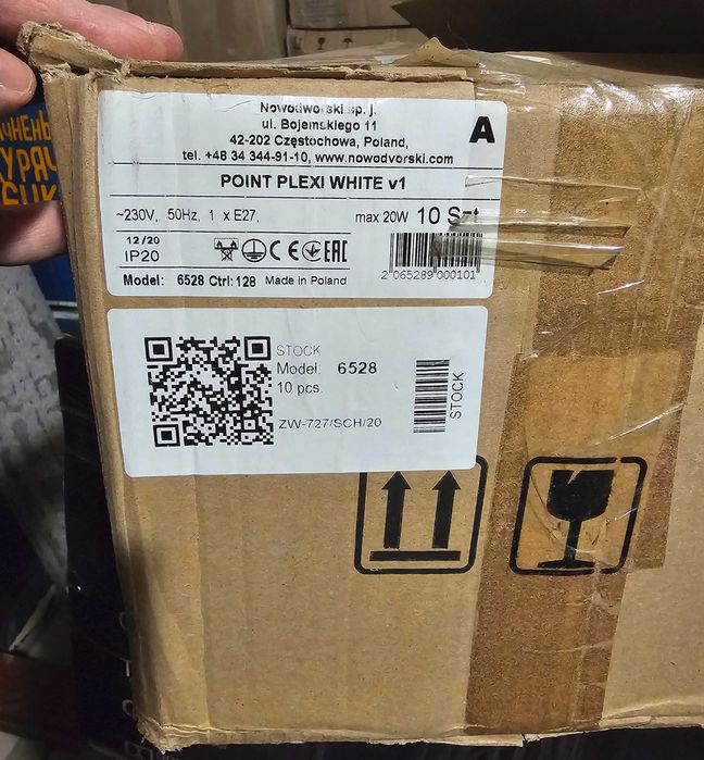 Світильник Nowodvorski 6528 - Точечный Nowodvorski (Point Plexi White)