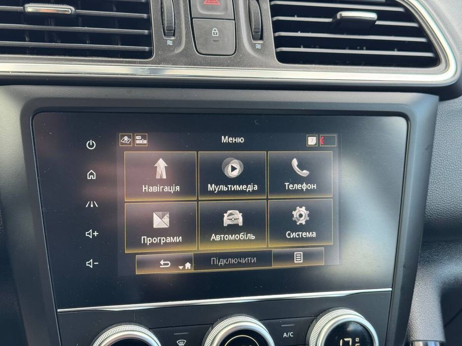 Renault Kadjar 2020 freshauto