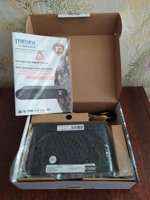 Цифровий супутниковий HD приймач SRT 7600, Smart HD SRT 8530, TR-330HD PVR