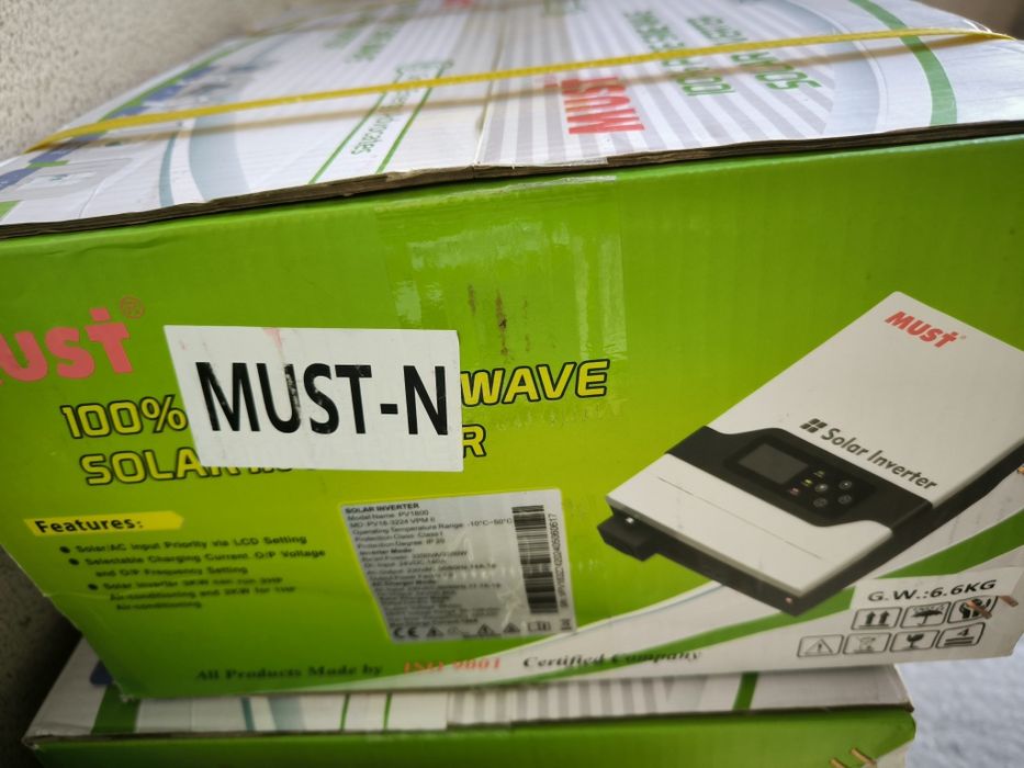 Інвертор, джерело безперебійного живлення mast