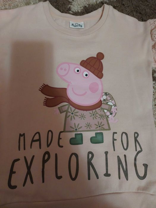 Світшот George Peppa Pig