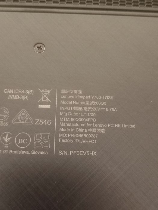 Продам ноутбук lenovo ideapad y700-17isk 80q0