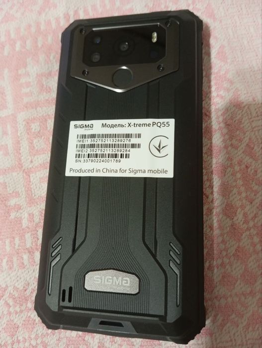 Смартфон Новый!!! Sigma X-treme PQ55 6/64Gb Black UA