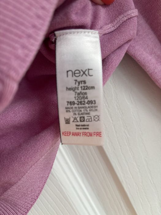 Sweter sweterek bolerko rozpinany Next 122