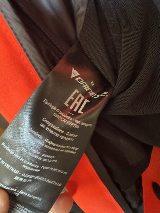 Kurtka narcirska DAINESE r.S