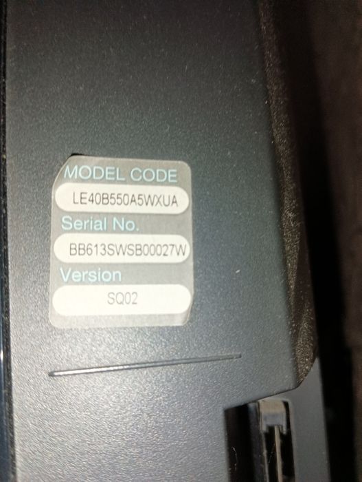 Підставка під телевізор Samsung