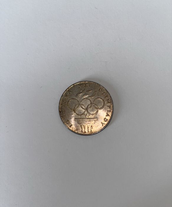 Moneta 200 zł PRL  Olimpiada 1976