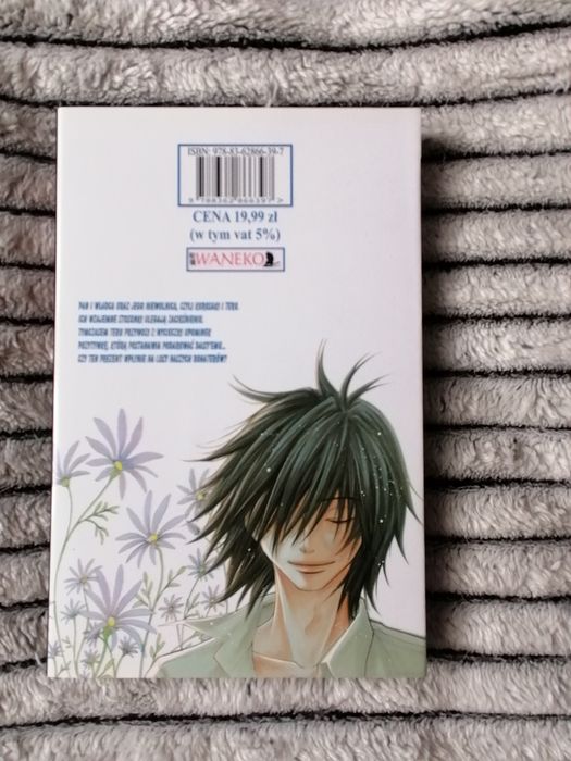 Mangi manga Dengeki daisy