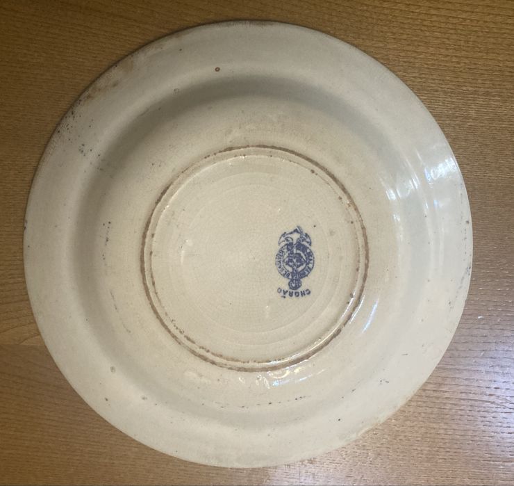 Prato fundo Real Fábrica de Sacavém Chorão azul