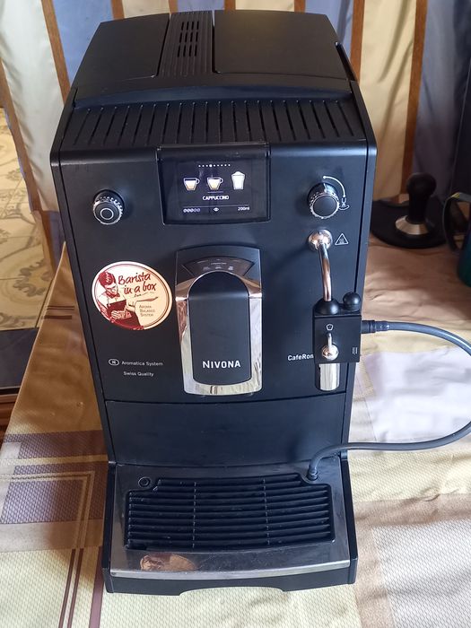 Кавомашини Nivona 660